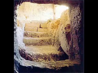 من سفر مراثي أرميا الذي يقرأ يوم الجمعة العظيمة