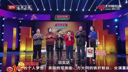 20150222 养生堂 2015-02-22