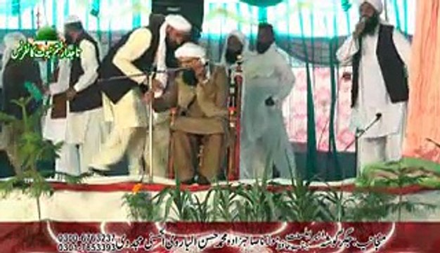 Hazrat Allama Mazhar Fareed Shah sab AT Khatme Nabowat Conference Part 3 AT Baroo Shareef Chowk Azam Layyah By Saaji Malik