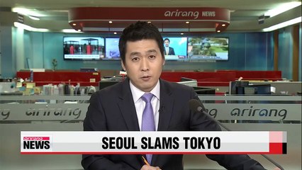 Seoul has once again condemned Tokyo for a ceremony celebrating its claim to Korea's Dokdo Island,... saying the move is "historically regressive."Korea's foreign ministry spokesman said in a statement that the Japanese government's action makes Seoul que
