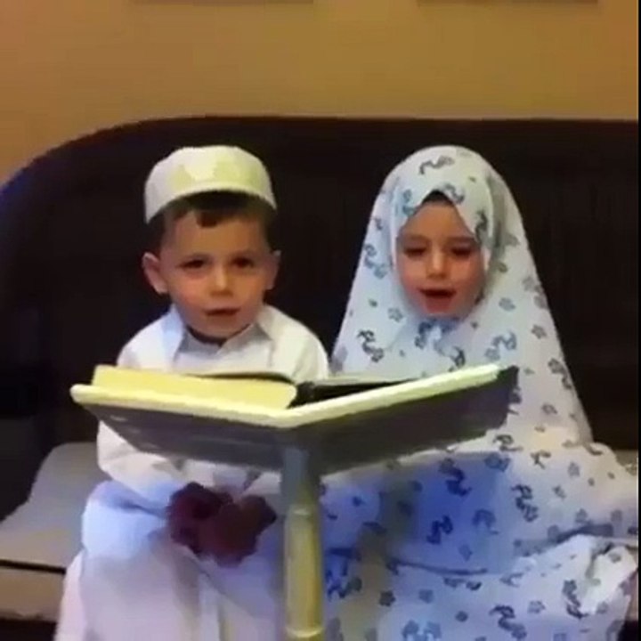 Qu'Allah nous accorde une descendance pieuse in sh 'Allah