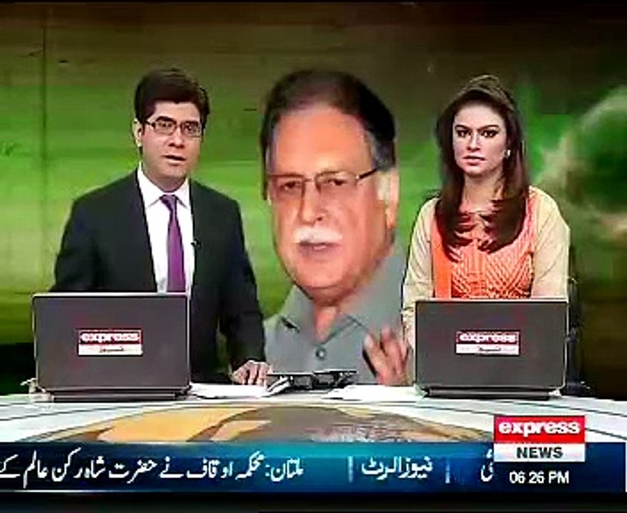Parwez Rasheed Press Meting