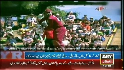 Bulletin - 1800 - Sunday - 22 - Feb - 2015