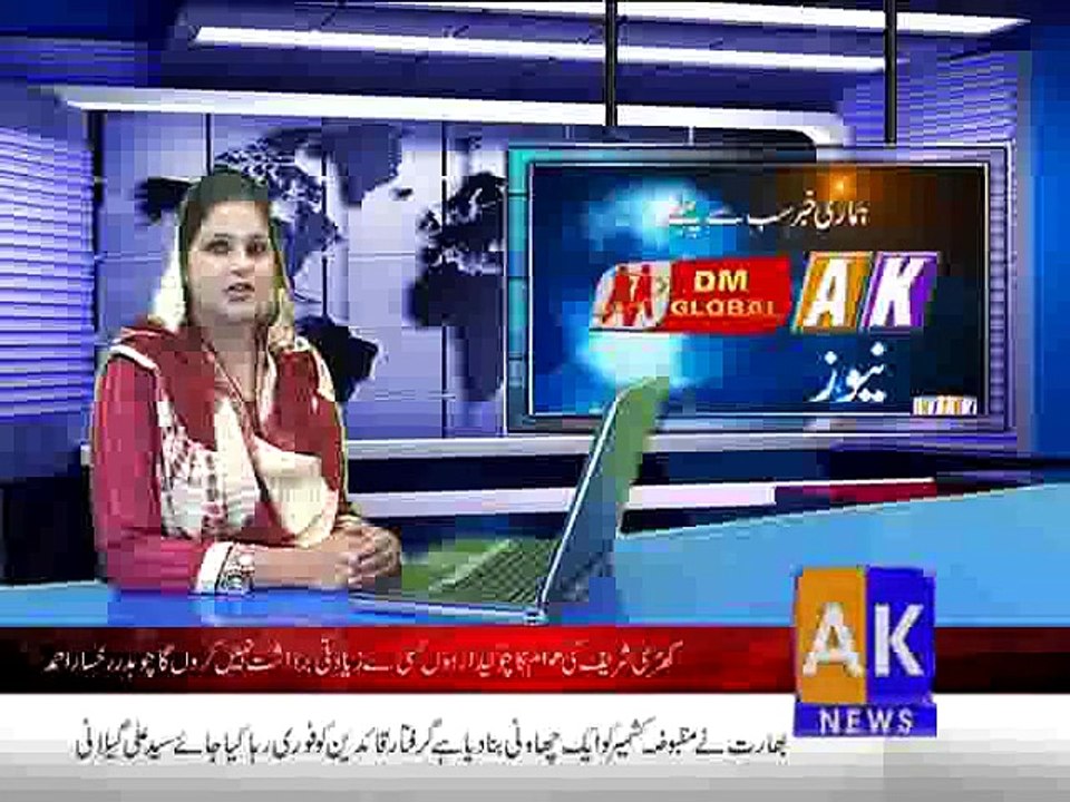 Khabarnama21-02-2015