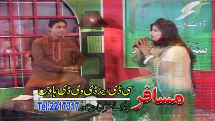 Pashto Album Happy Nee Year 2015 Part 16