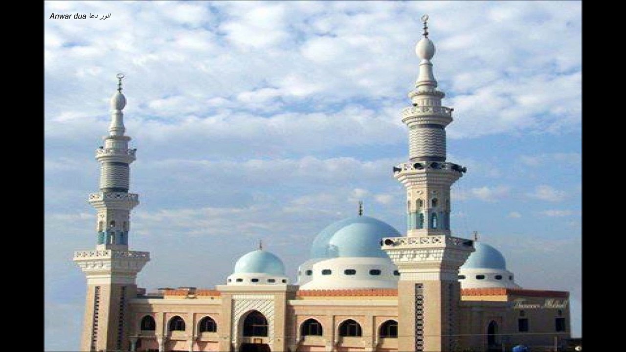 SURAH AL QARIA