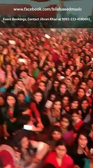 Bilal Saeed Superior College - Daska - Live Performance HD