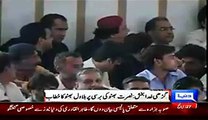 Bilawal Bhutto Zardari Chanting Benazir Bekasoor Wipe into tears-320x240