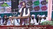 Hazrat Allama Mufti Muneeb ur Rehman Sab part 1 AT Khatme Nabowat Conference AT Baroo Shareef Chowk Azam Layyah By Saaji Malik