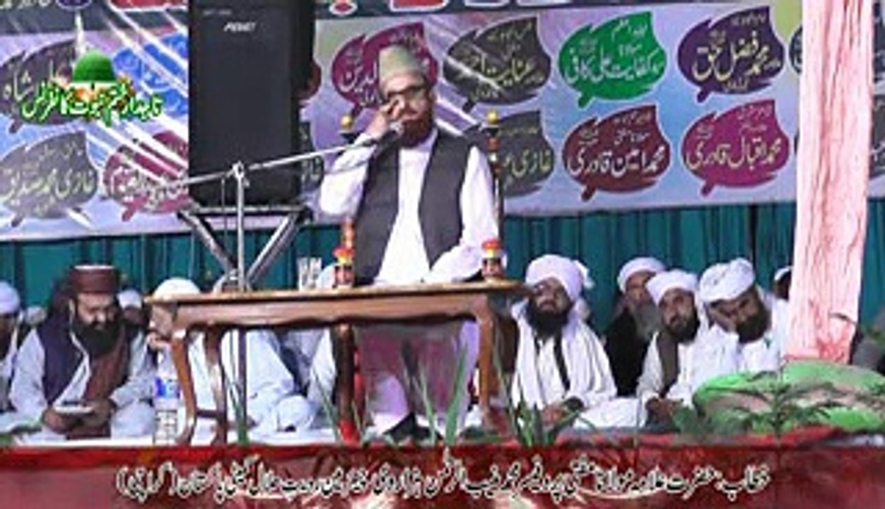 Hazrat Allama Mufti Muneeb ur Rehman Sab part 1 AT Khatme Nabowat Conference AT Baroo Shareef Chowk Azam Layyah By Saaji Malik