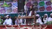 Hazrat Allama Khan Muhammad Qadri sab part 3 AT Khatme Nabowat Conference AT Baroo Shareef Chowk Azam Layyah By Saaji Malik