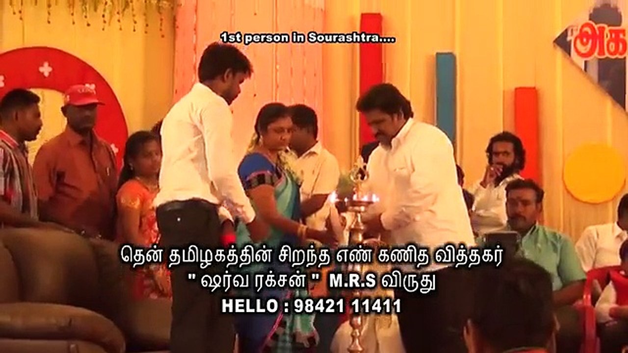 sharva raksan mrs-9842111411-madurai-numerologist
