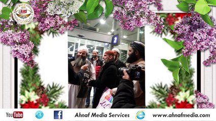 Hong Kong Visit, Molana Muhmmad Ilyas Ghuman. february 2015