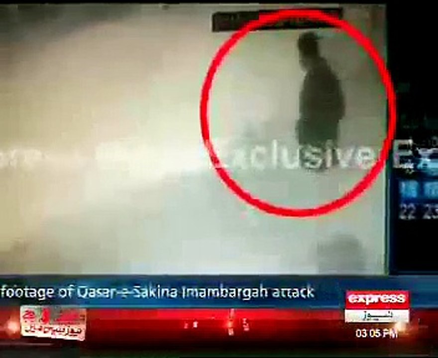 Rawalpindi Hamal CCTV Photo