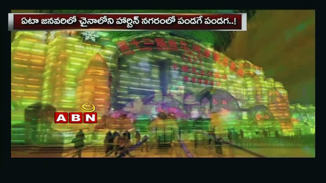 Something special -Harbin International Ice and Snow Sculpture Festival