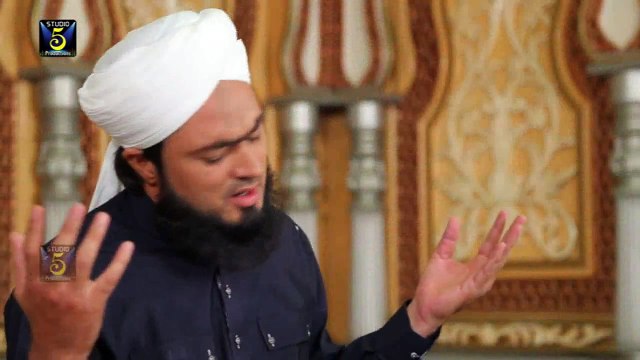 LAJPAL NABI MERE DARDAN DI BY FAISAL RAZA QADRI ALBUM 2015 720p HD