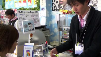 GALAXYタブレット獲得トーク