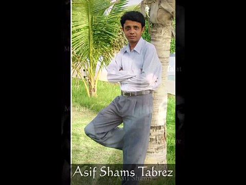 preet laga ke mein ne ASIF SHAMS TABREZ