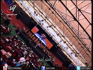 احسبها صح ٢٠١٢ - ترنيمة أنا لست أرجوك - زياد شحادة