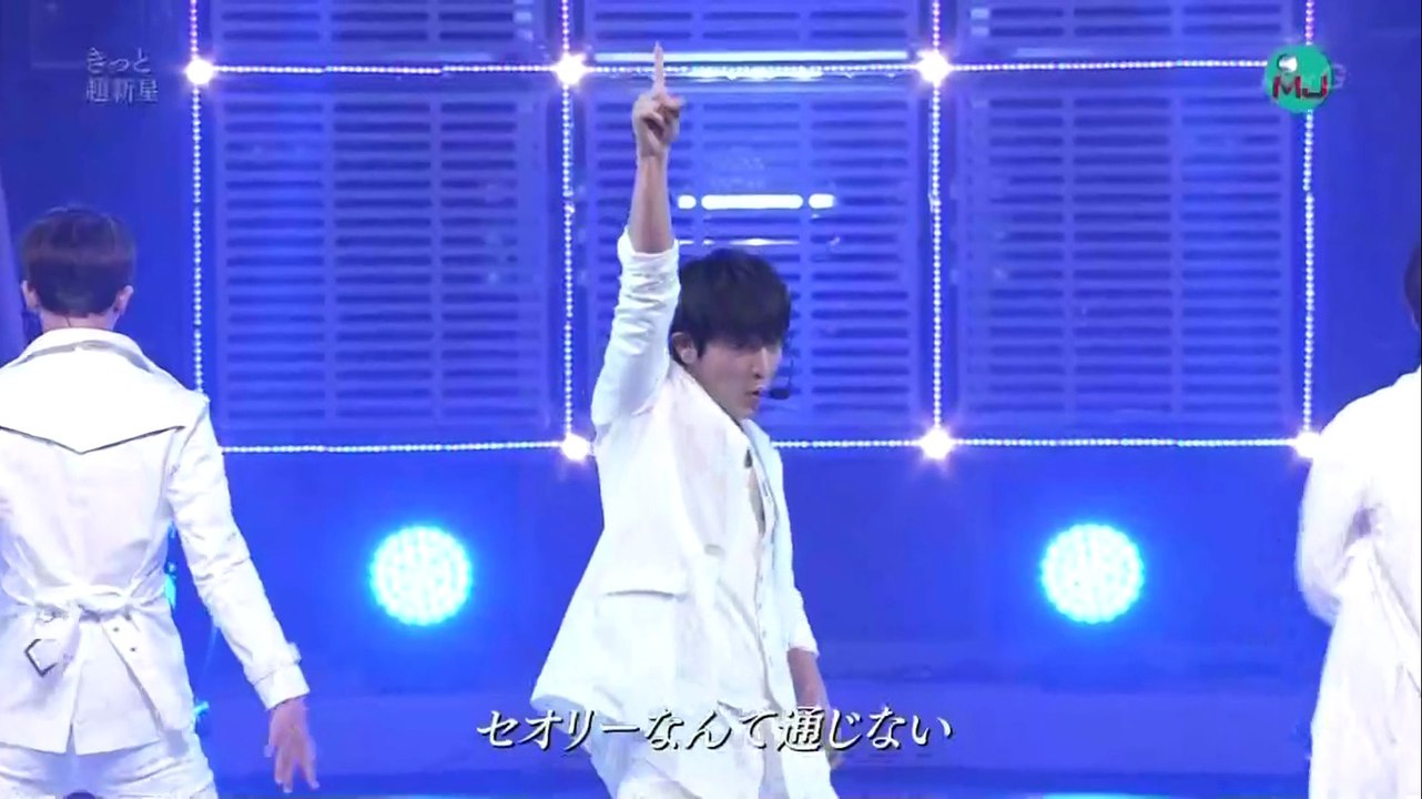 ☆『MJ』2/22