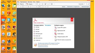 PDF redaktə (Adobe Acrobat XI Pro)