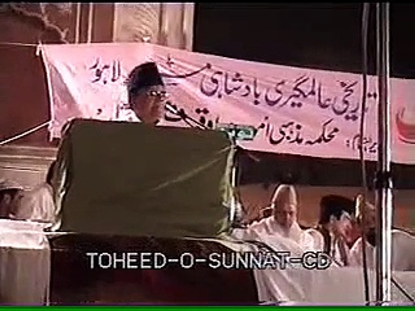 Nat By Rana Usman Qasoori Badshahi Masjid - video Dailymotion