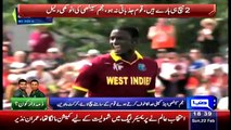 Cricket Analyst Blasted On Najam Sethi For Pakistan’s Cricket Team Bad Performance