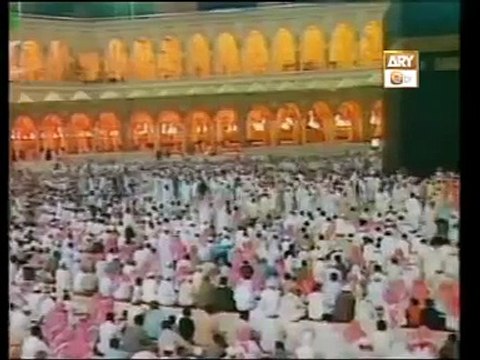 Ya Shar e Ramzan HAFIZ TAHIR QADRI NAAT