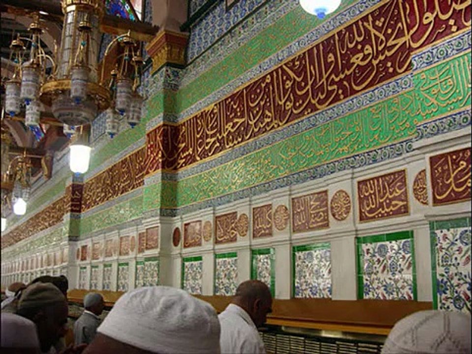 Qasida Burda Shareef