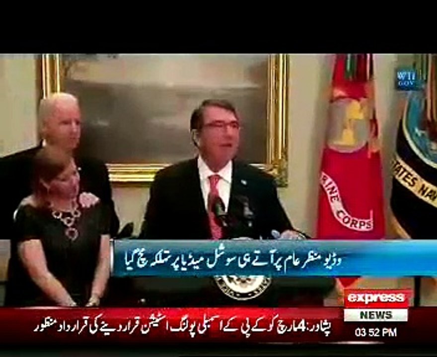 US Secretary of Defense love story