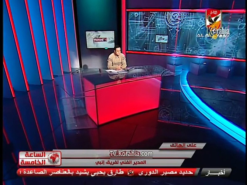 طارق العشرى : الأهلي لعب بروح قتالية و كنت متوقع فوز وفاق سطيف