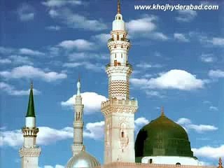 Bakhshish Ka Meri Doston Saman Ho Gaya Best Urdu Naat 2014 By Adil Waheed