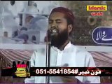 Har Ek jahan main by Rana Usman Qasoori