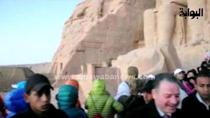 الآف السائحين يحتفلون بذكرى تتويج رمسيس الثاني