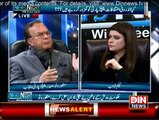 News Night With Neelum Nawab - 22nd February 2015