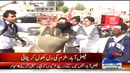 A Guy Who Was Blackmailing Girls Through Facebook Beaten By People badly- Video Dailymotion