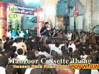 Gullma abbas Ratan  Jalsa Zakir zuriyat imran 20 September 2014