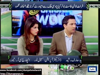 Saeed Ajmal : 3-month contract offered to create rifts among players