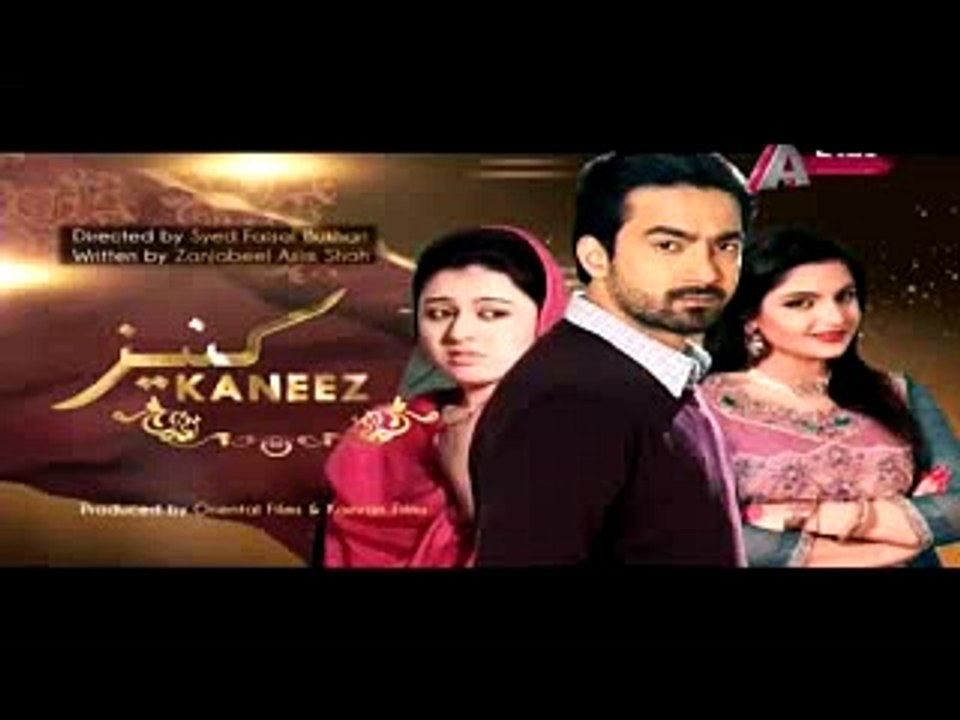 Kaneez Episode 51 on Aplus in High Quality 22nd Feburary 2015 - DramasOnline