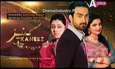 Kaneez Episode 52 Promo
