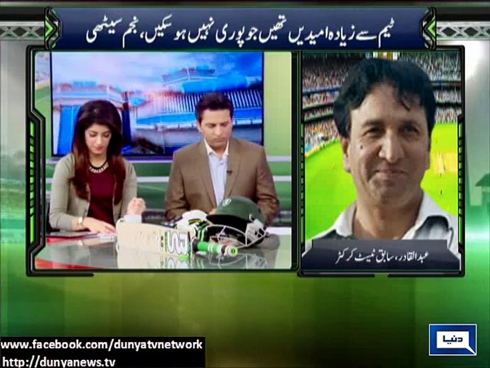 Najam Sethi was political analyst, brought politics in PCB Abdul Qadir