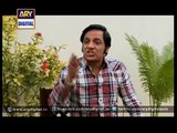 Bulbulay Episode 336 (22nd February, 2015)