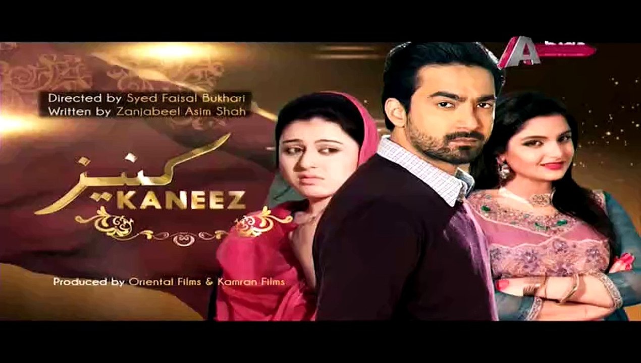 Kaneez Episode 51 Aplus 22nd Feburary 2015 Full