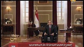 كلمة السيسي للشعب المصري في 