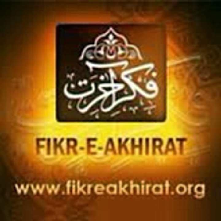 Waaris K Ahkaam