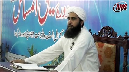 Zakir Naik Ki Taleem