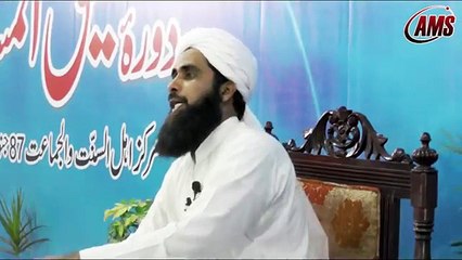 Zakir Naik Ki Usulon Se Navakfiat