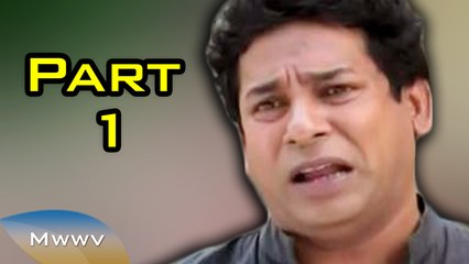 Bangla Natok - Cholitese Circus - Part 1