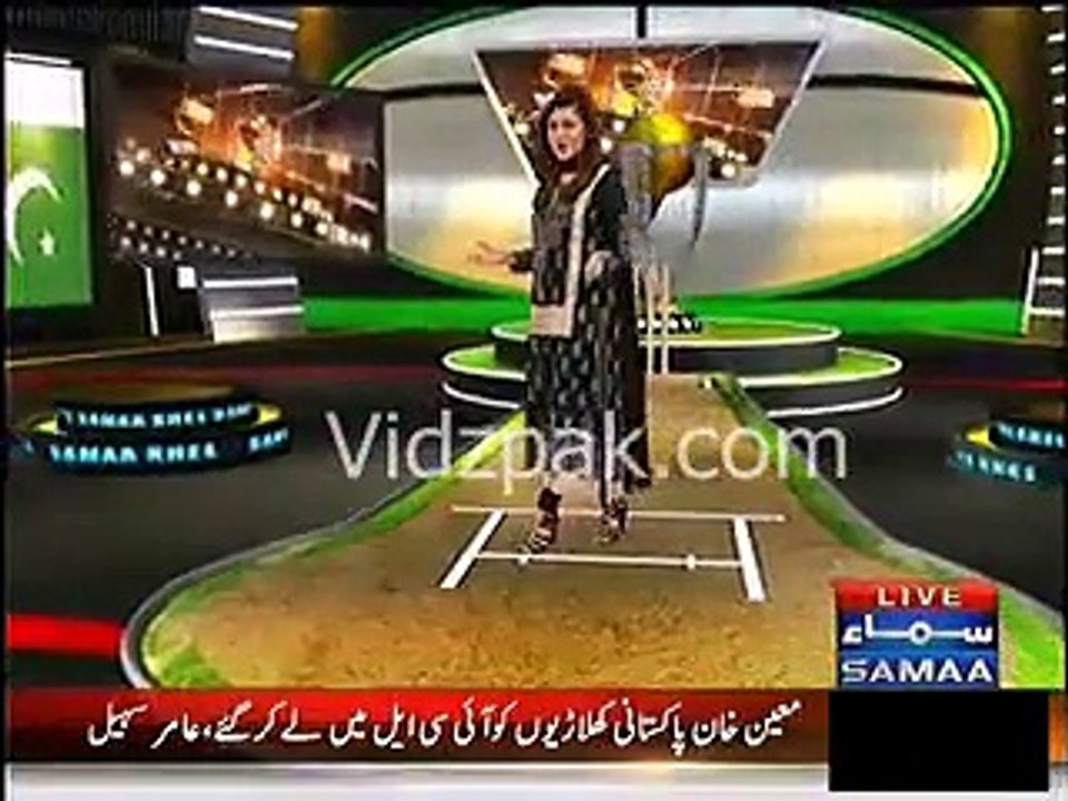 پاکستانی ٹیم کی پرفارمنس نے چڑیا والے باباجی کو منہ چھپانے پر مجبور کردیا۔ میڈیا کو دیکھتے ہی نجم سیٹھی نے منہ چھپا کرنکلنے کی کوشش کی لیکن میڈیا نے پھر بھی پکڑلیا