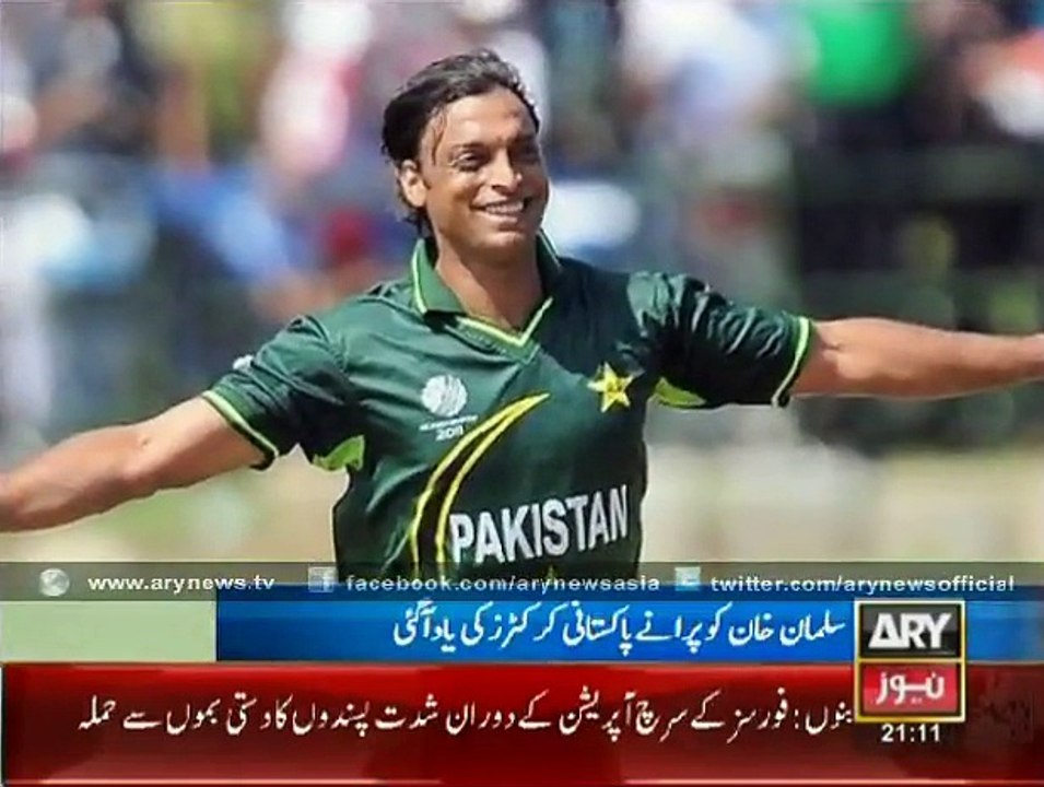 Salman Khan recalls Wasim Akram, Shoaib Akhter